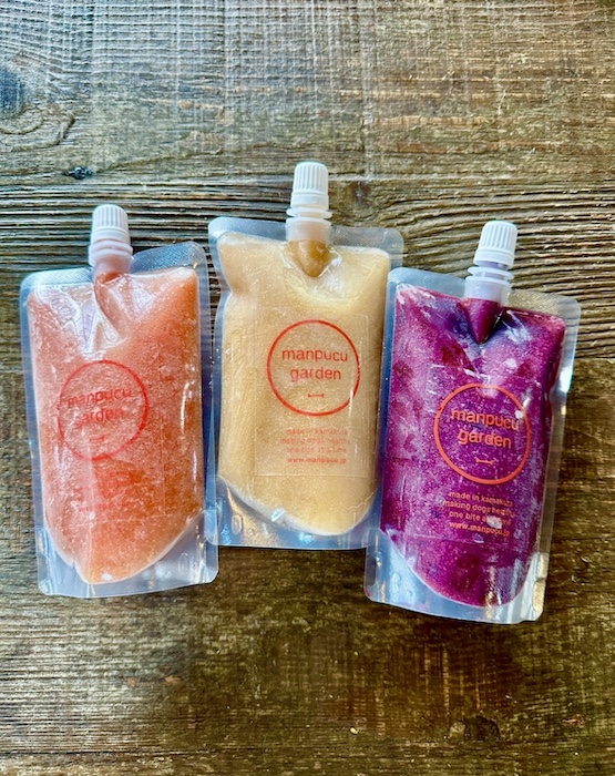 生酵素ドリンク2026.2.5